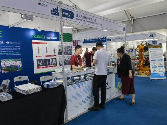 Ceramic Solutions for Medical Devices: Review of the 2025 International Advanced Ceramics Symposium