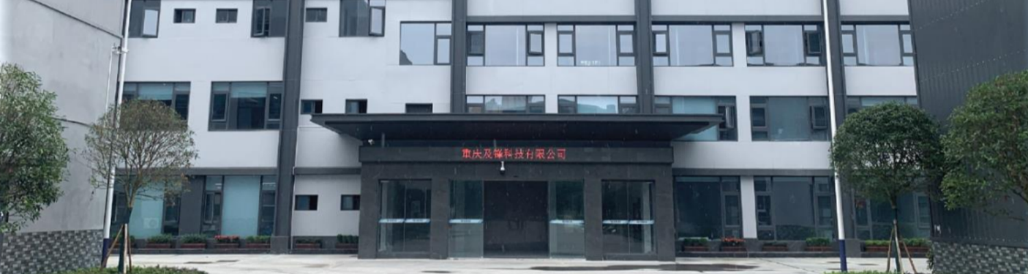 Jifeng Technology Co., Ltd.